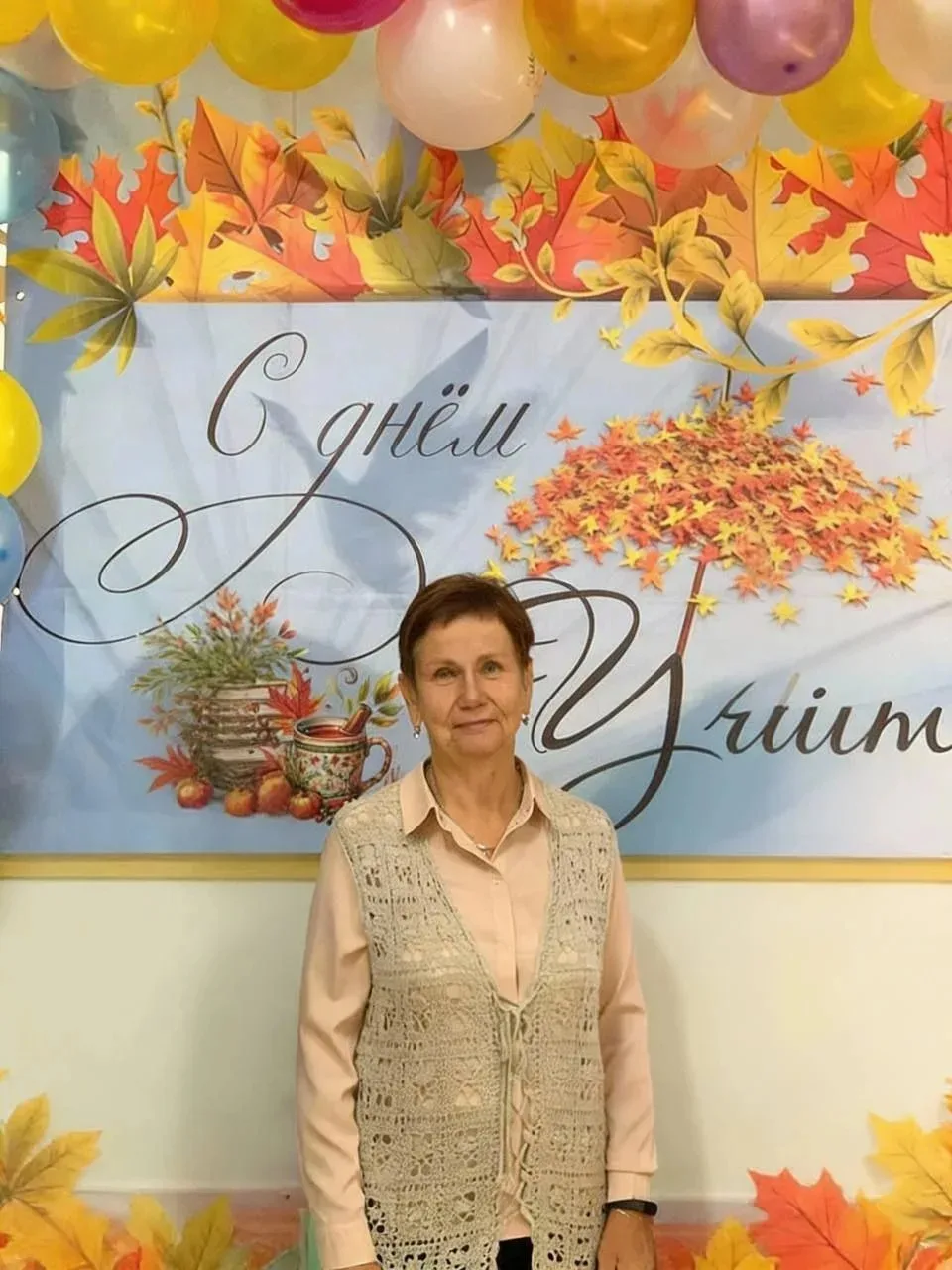 Галина Петровна,примите поздравления с днем рождения в этот прекрасный день! Ваша профессия — это не