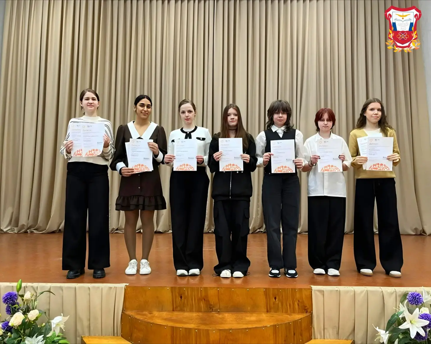 🏆ТОРЖЕСТВЕННОЕ НАГРАЖДЕНИЕ ПОБЕДИТЕЛЕЙ ВСЕРОССИЙСКОЙ ОЛИМПИАДЫ ШКОЛЬНИКОВ🇷🇺  Сегодня в нашем лицее п