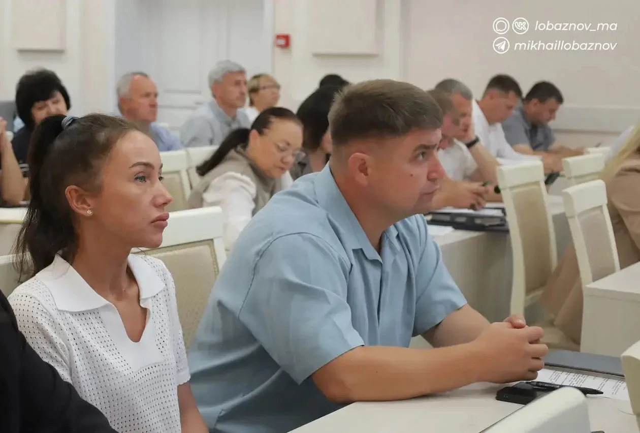 Михаил Лобазнов: Провёл расширенное совещание в администрации округа — подведены итоги ...
