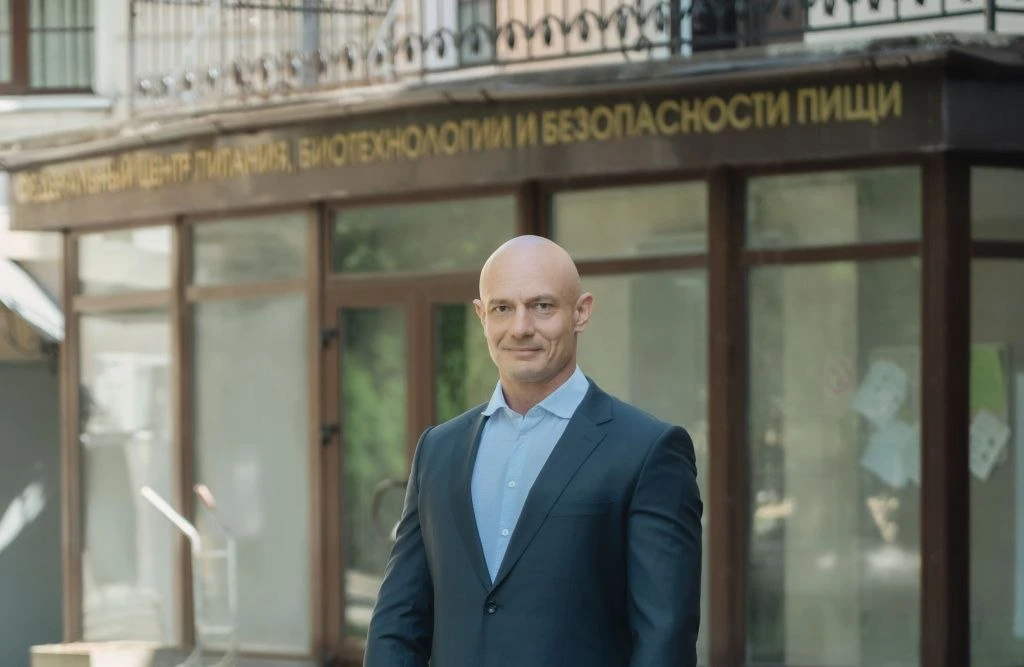 🧫Что такое микробиом?