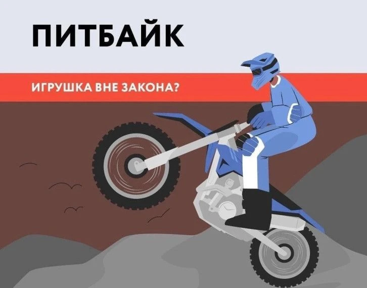 ‼УВАЖАЕМЫЕ РОДИТЕЛИ, ПОМНИТЕ!!