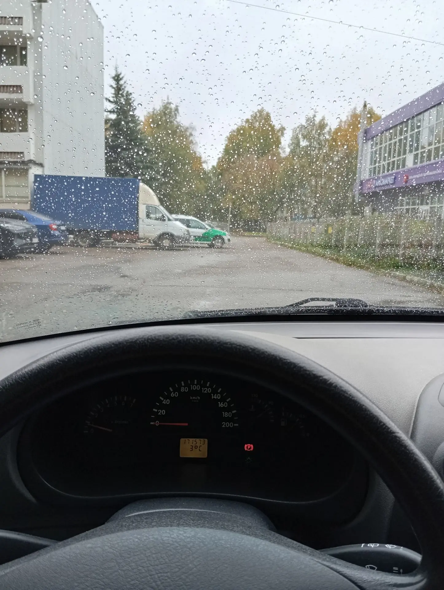 Октябрррррррь