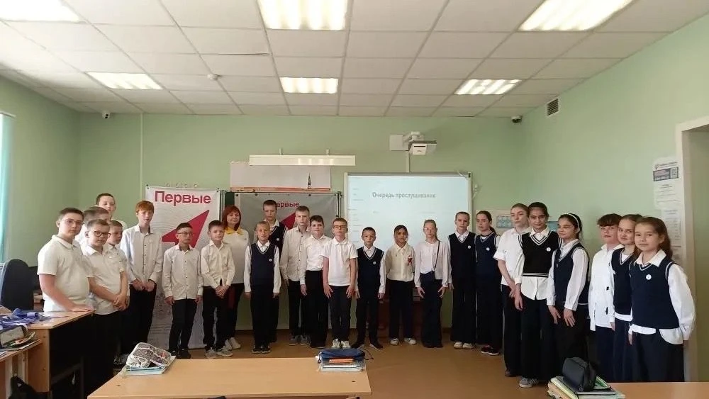 20 мая для учеников 4В класса советник директора по воспитанию Юлия Станиславовна Макси...