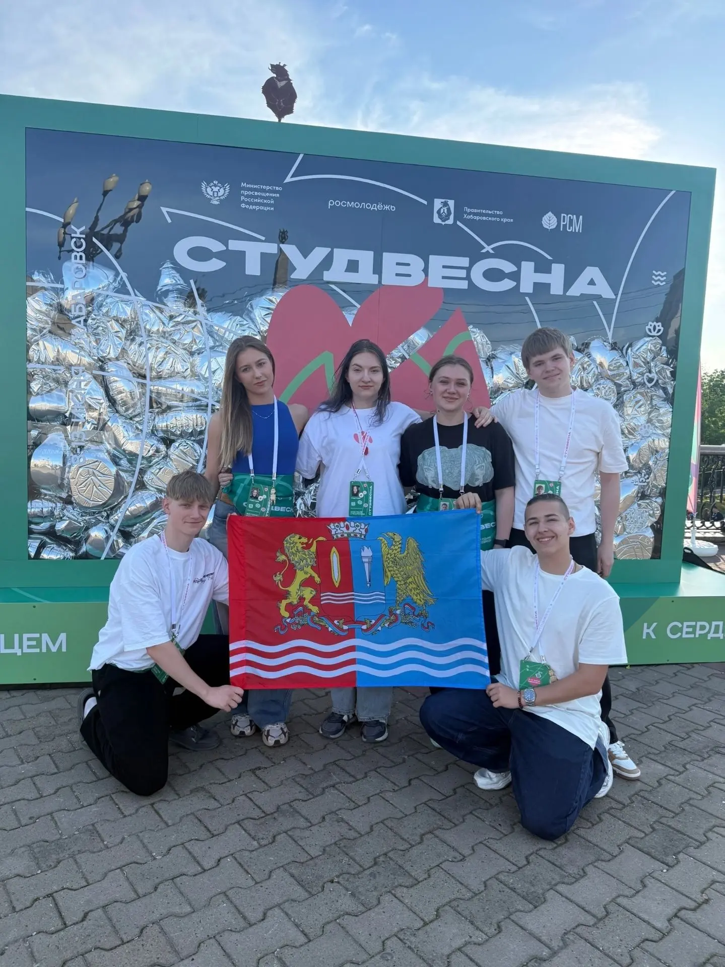 Студент Ивановского музыкального училища Николай Иванов (класс А. А. Лорера) представляет Ивановскую