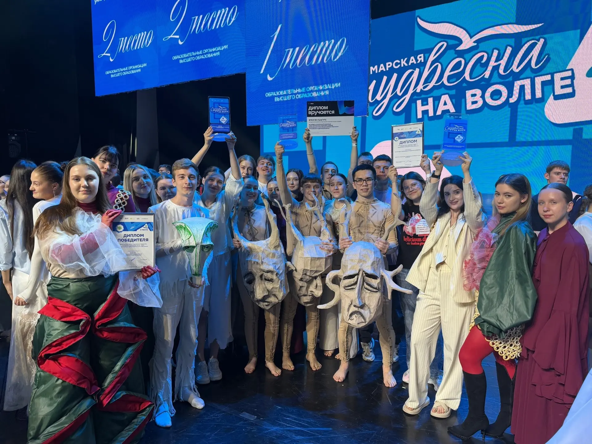 🏆 Команда ПривГУПС в числе победителей «Самарской студенческой весны – 2026»  🎭 В Самаре прошла цере