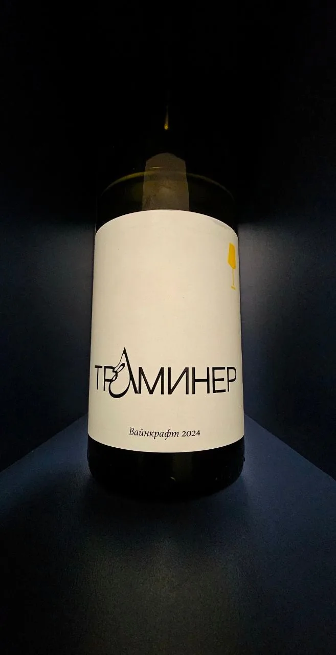 Вайнкрафт, "Траминер", 2024