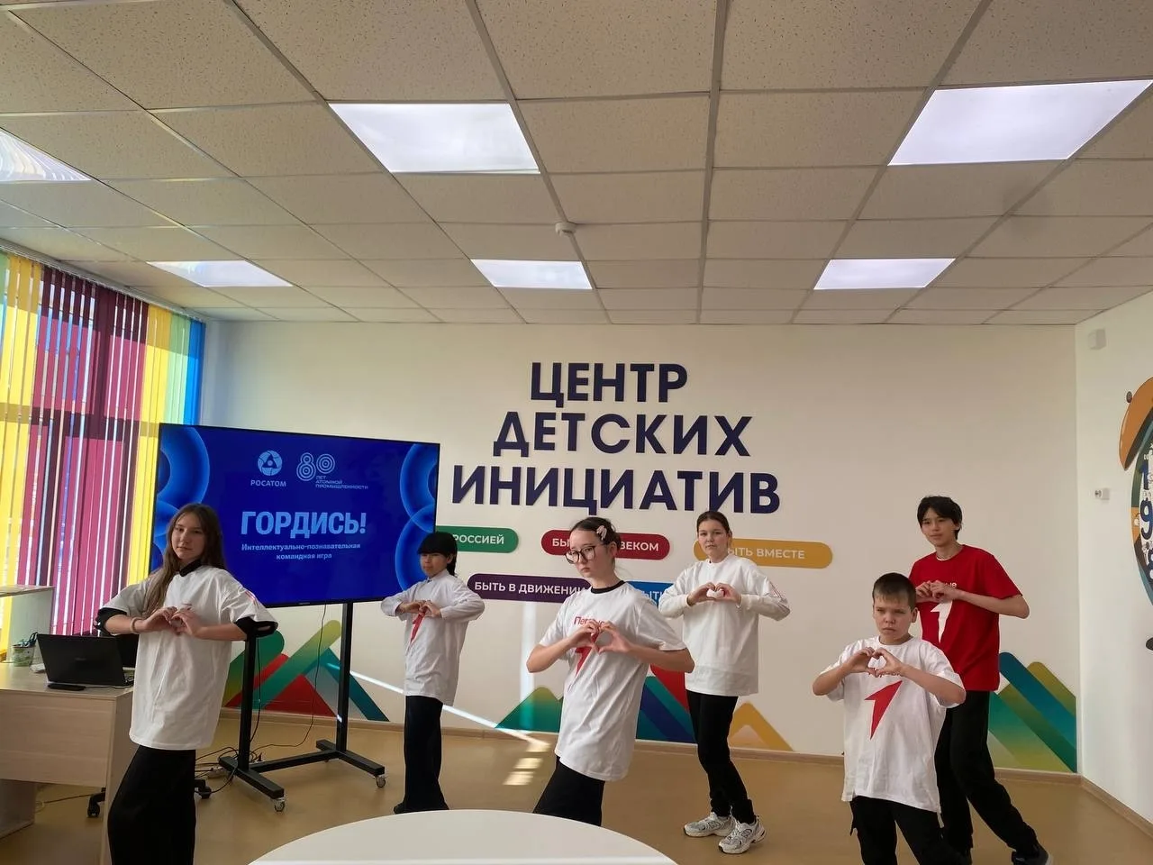 🎉 Отличные новости! Наша школа заняла призовое место во Всероссийском конкурсе первичн...