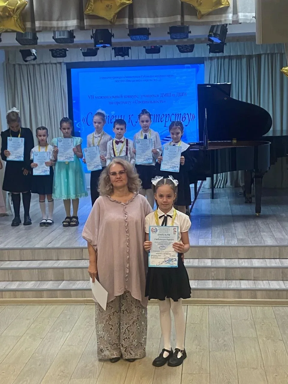 🏆 Наши победы! 🌸