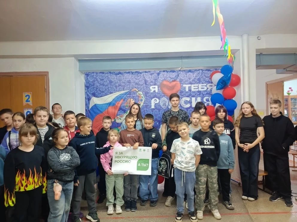 Сегодня идеальный повод не просто напомнить о вреде никотина, а поговорить с теми, кто ...