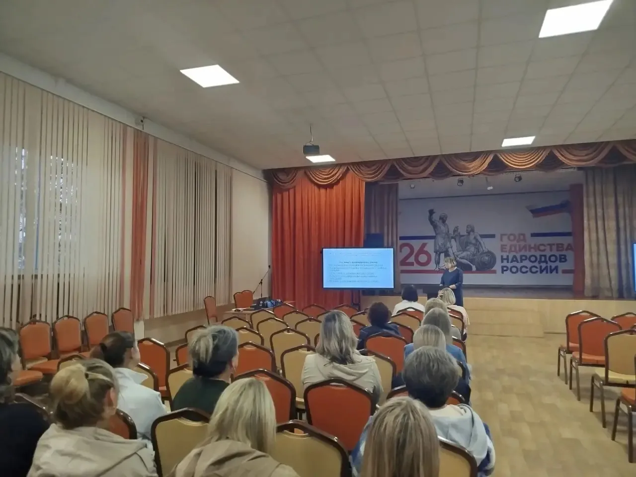 ЦЕННОСТИ ОРЛЯТ — ЦЕННОСТИ СЕМЬИ: РОДИТЕЛЬСКАЯ ГОСТИНАЯ