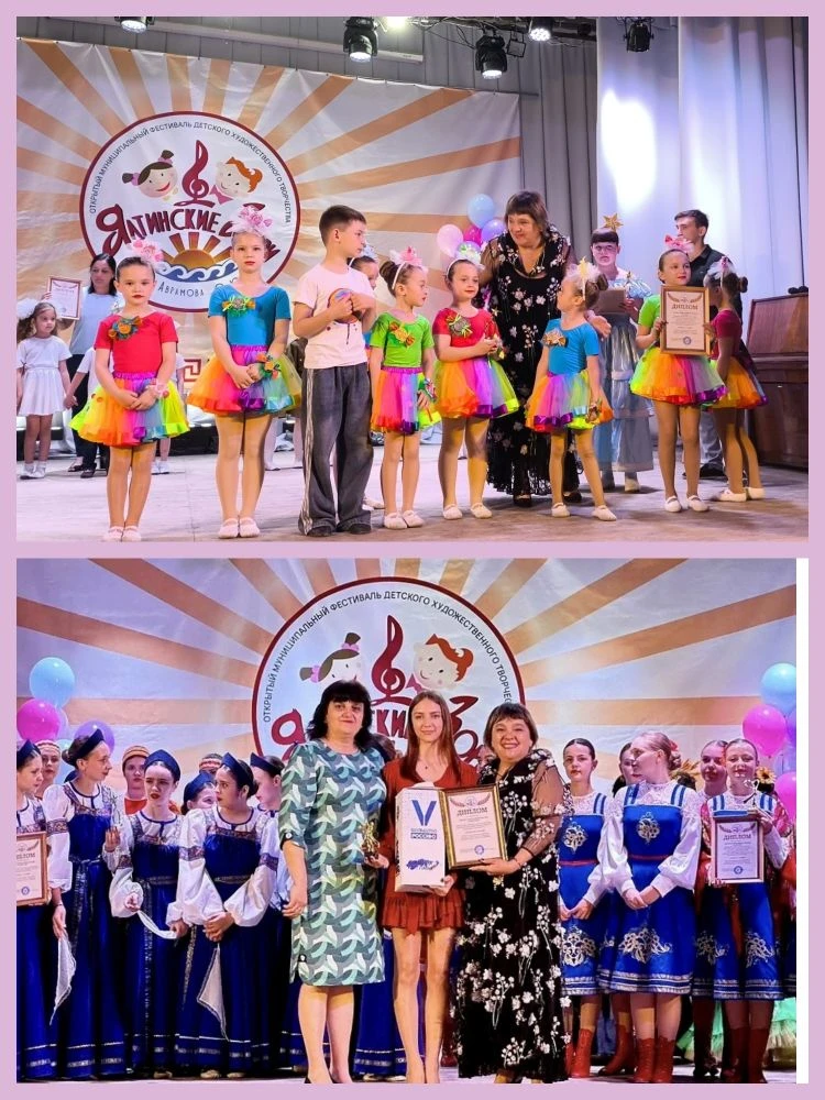 🎉🎉Грандиозным  четырехчасовым марафоном  песни и танца  завершился открытый фестиваль...