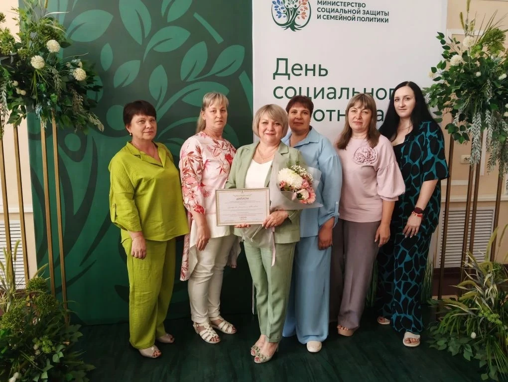 💐Сотрудники Центра социальных услуг для населения Бондарского муниципального округа пр...