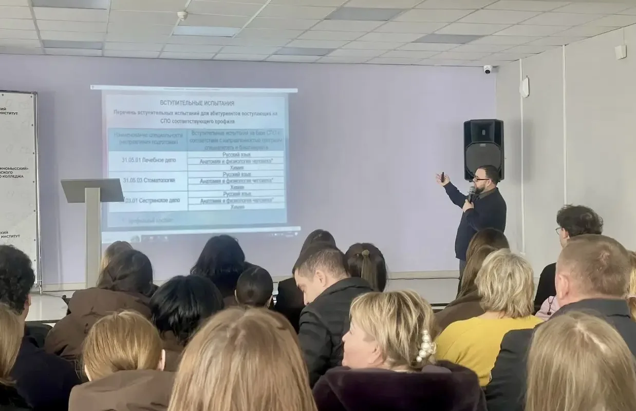 ПРОФОРИЕНТАЦИОННЫЕ ЭКСКУРСИИ   📌📌📌 28 февраля учащиеся 10, 11-х классов МБОУ СОШ № 20 города Невинно