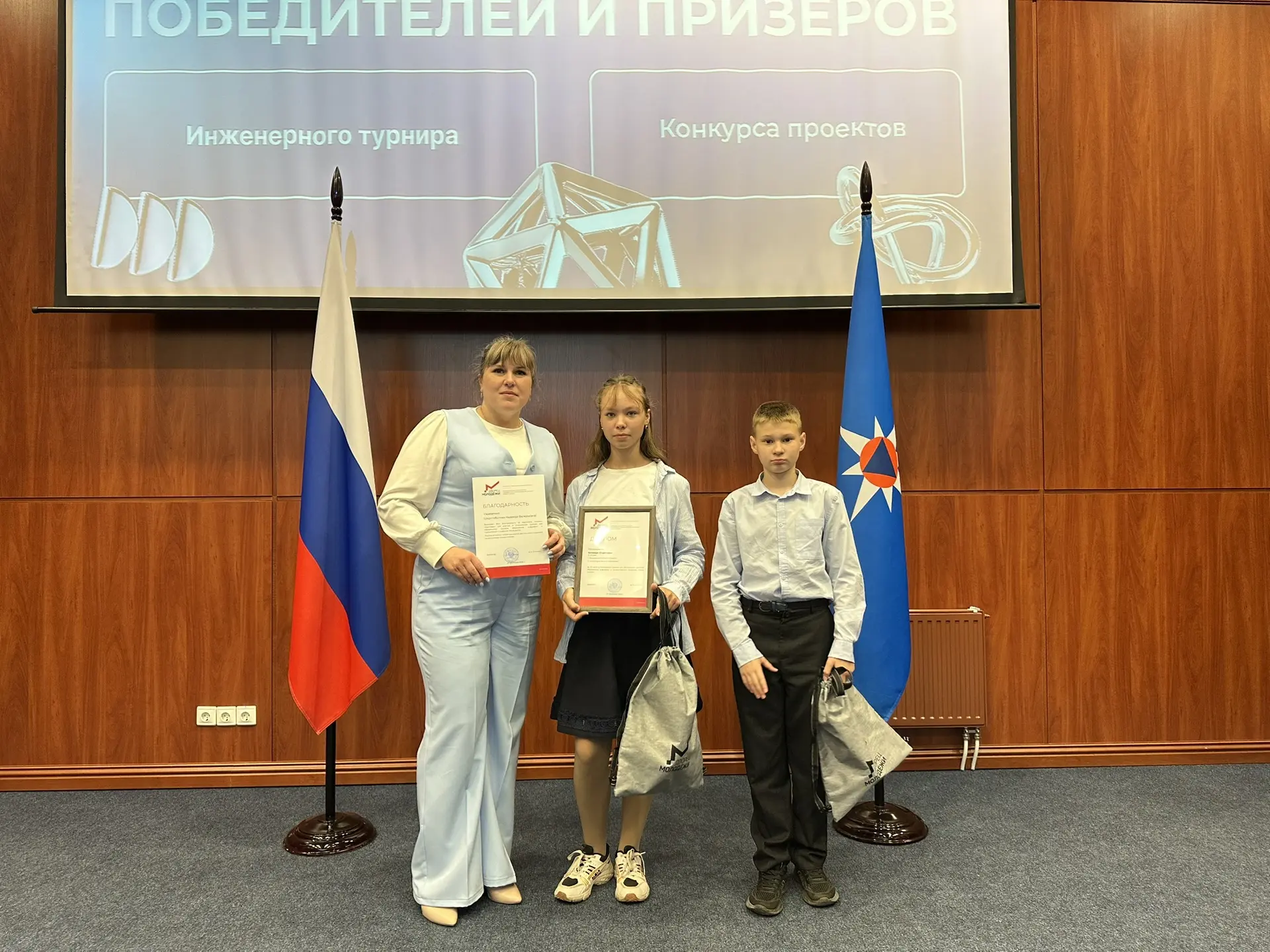 🏆 Наши «Скричеры» — призеры «Инженерного турнира»!

В Главном управлении МЧС России по Свердловской