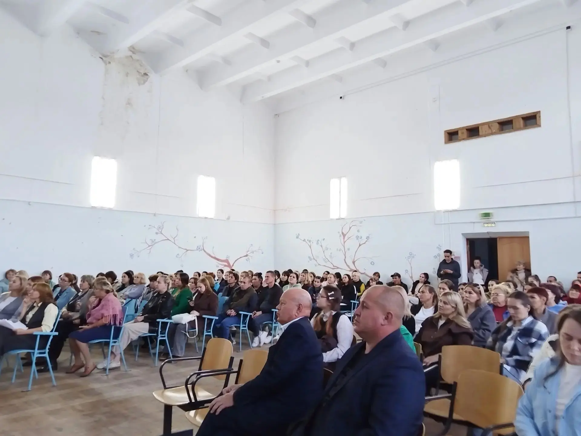 🗣❗В четверг в нашей школе состоялось общешкольное родительское собрание. Мероприятие с...