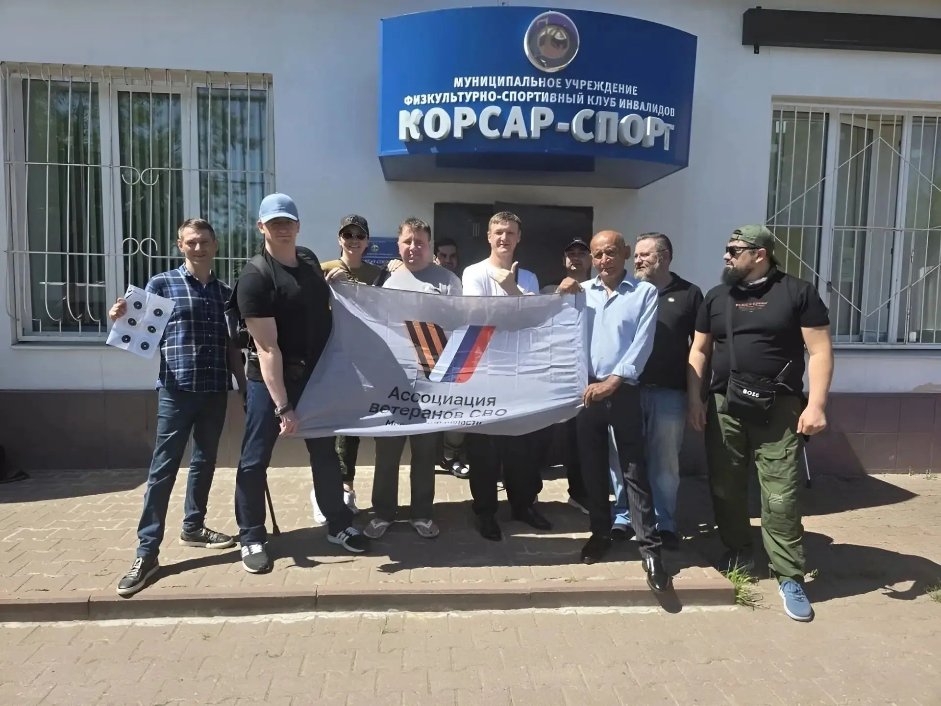🎖ДВОЙНАЯ ПОБЕДА

В Подольске состоялись соревнования по пулевой стрельбе и дартсу, организованные п