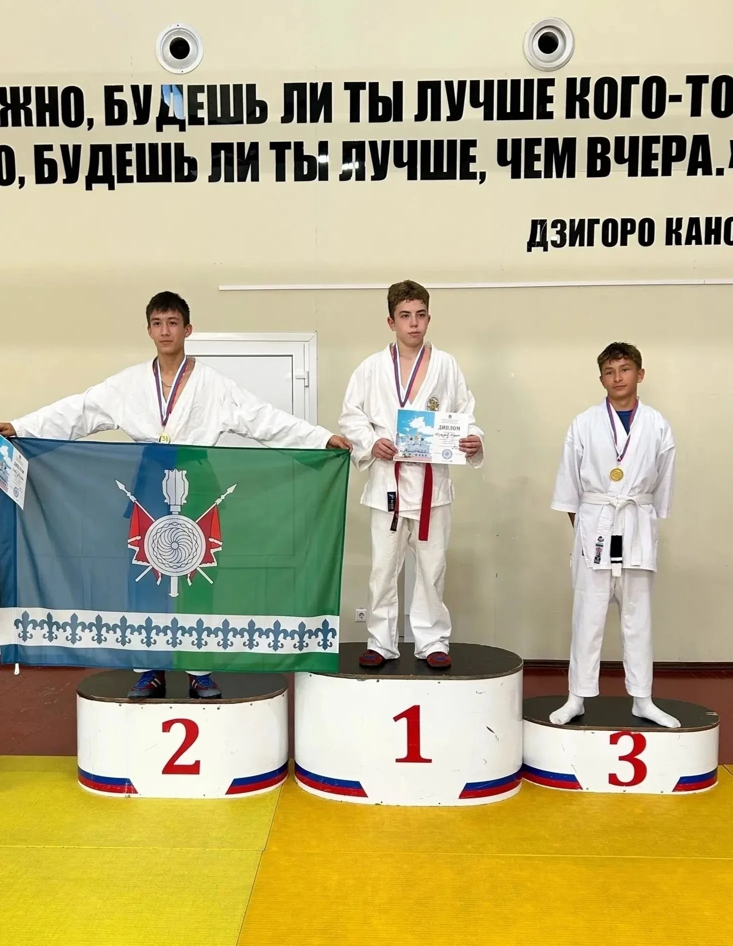 Спортсмены Тобольского округа - призёры соревнований по рукопашному бою