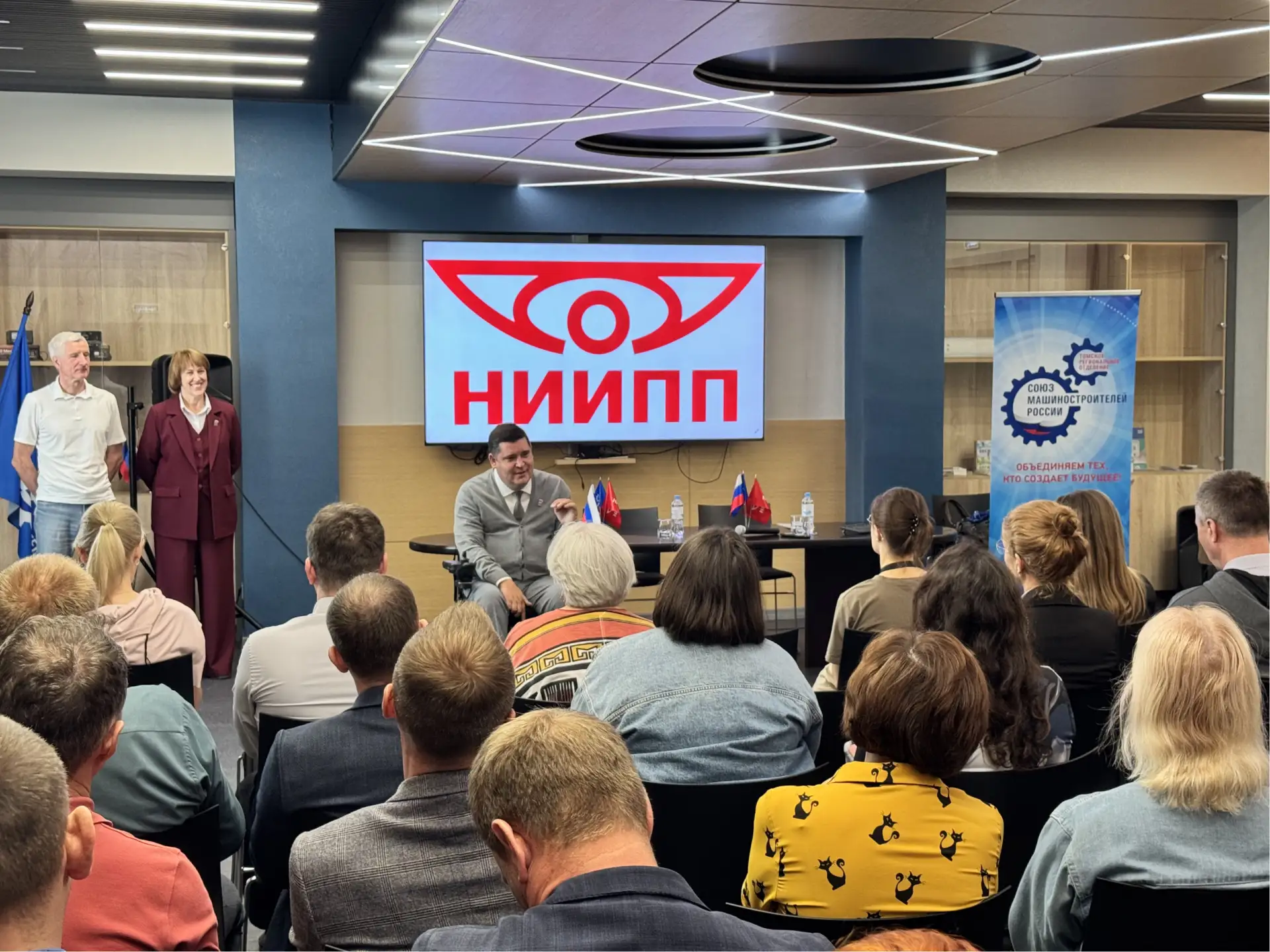 Продолжаем встречи с коллективами томских предприятий