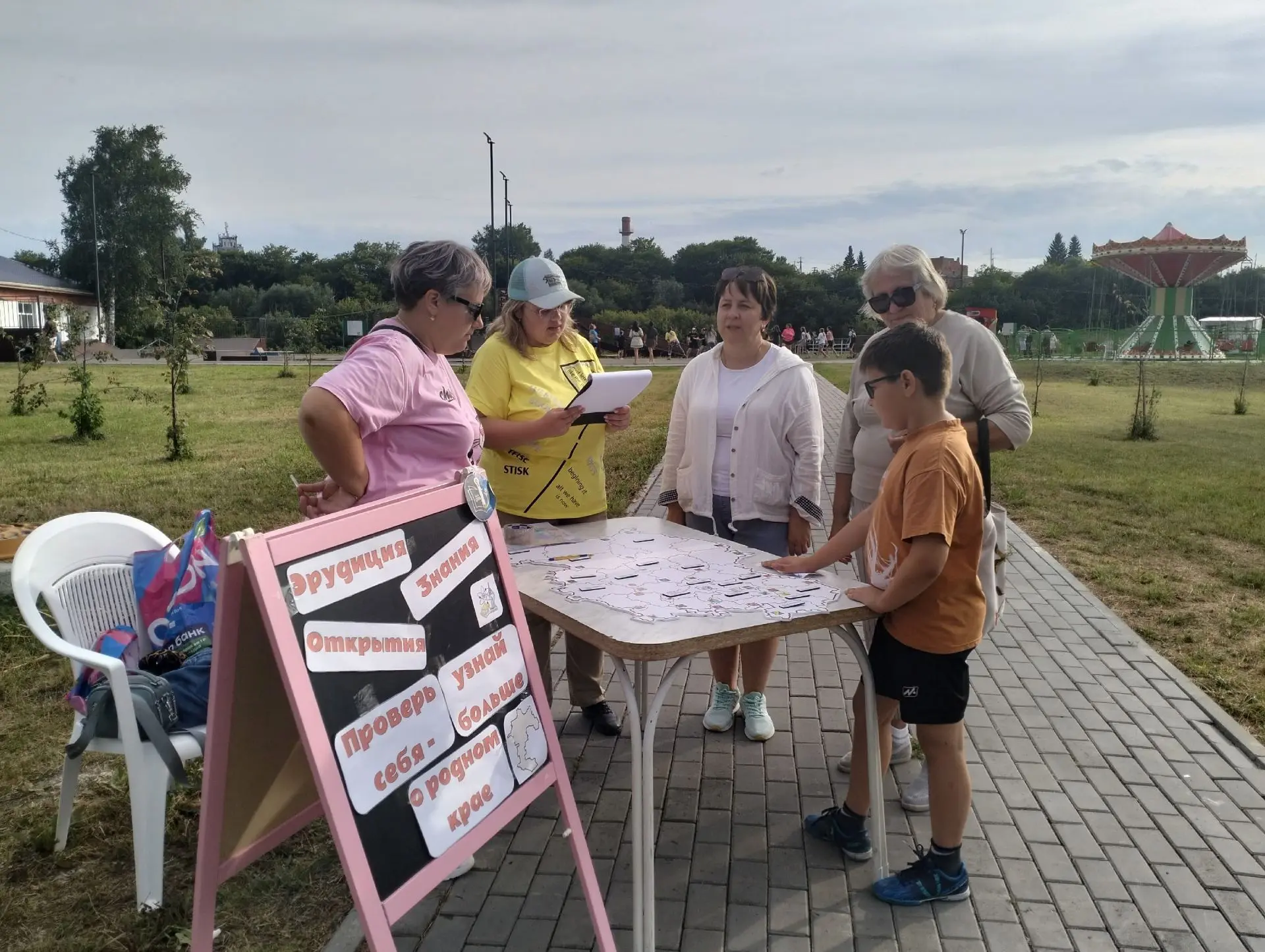🌆День Омской области в Калачинске