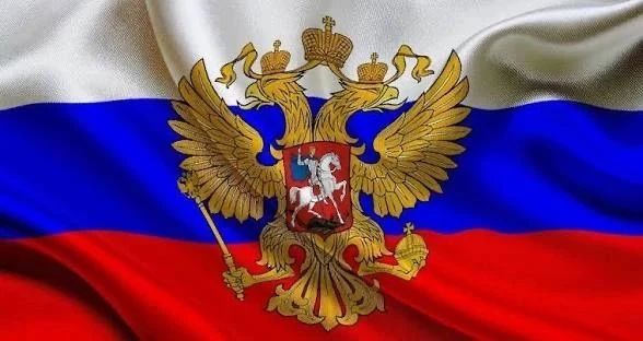 22 августа в нашей стране отмечается День Государственного Флага Российской Федерации –...