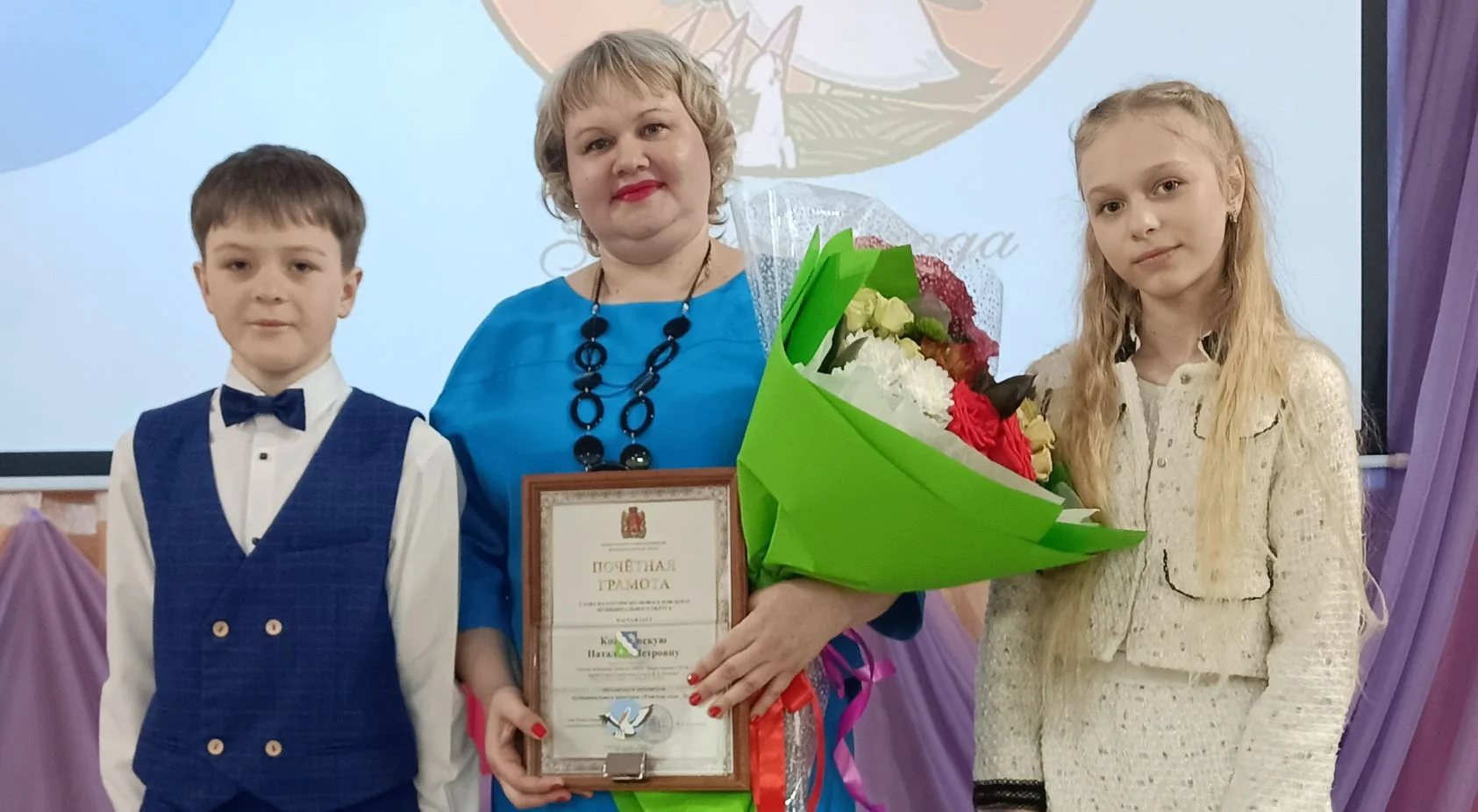 «Учитель года - 2026»   Завершился муниципальный  этап конкурса профессионального мастерства среди п