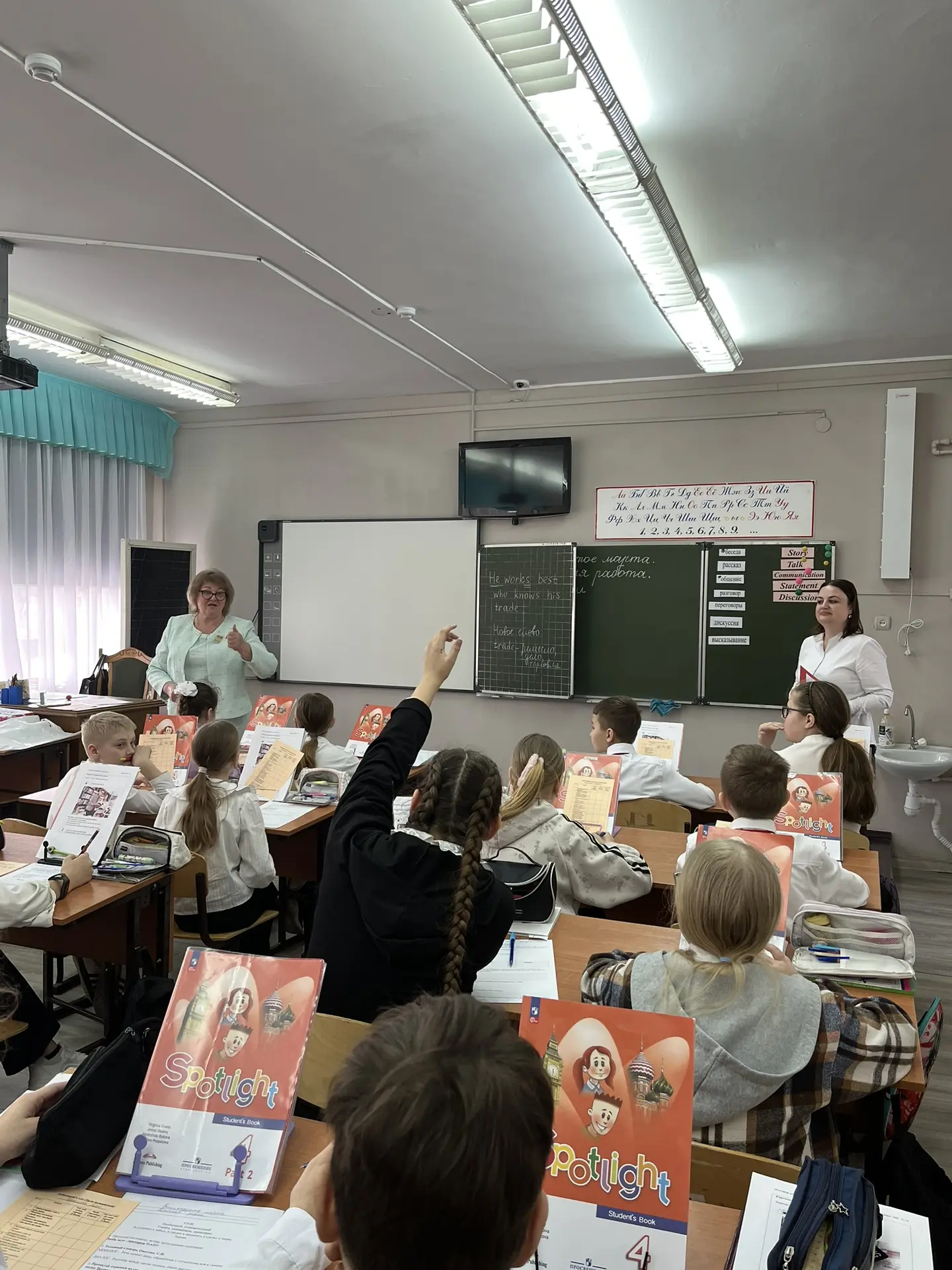 🎓He works best who knows his trade - Люби дело-мастером будешь! Именно эти пословицы открыли интегри