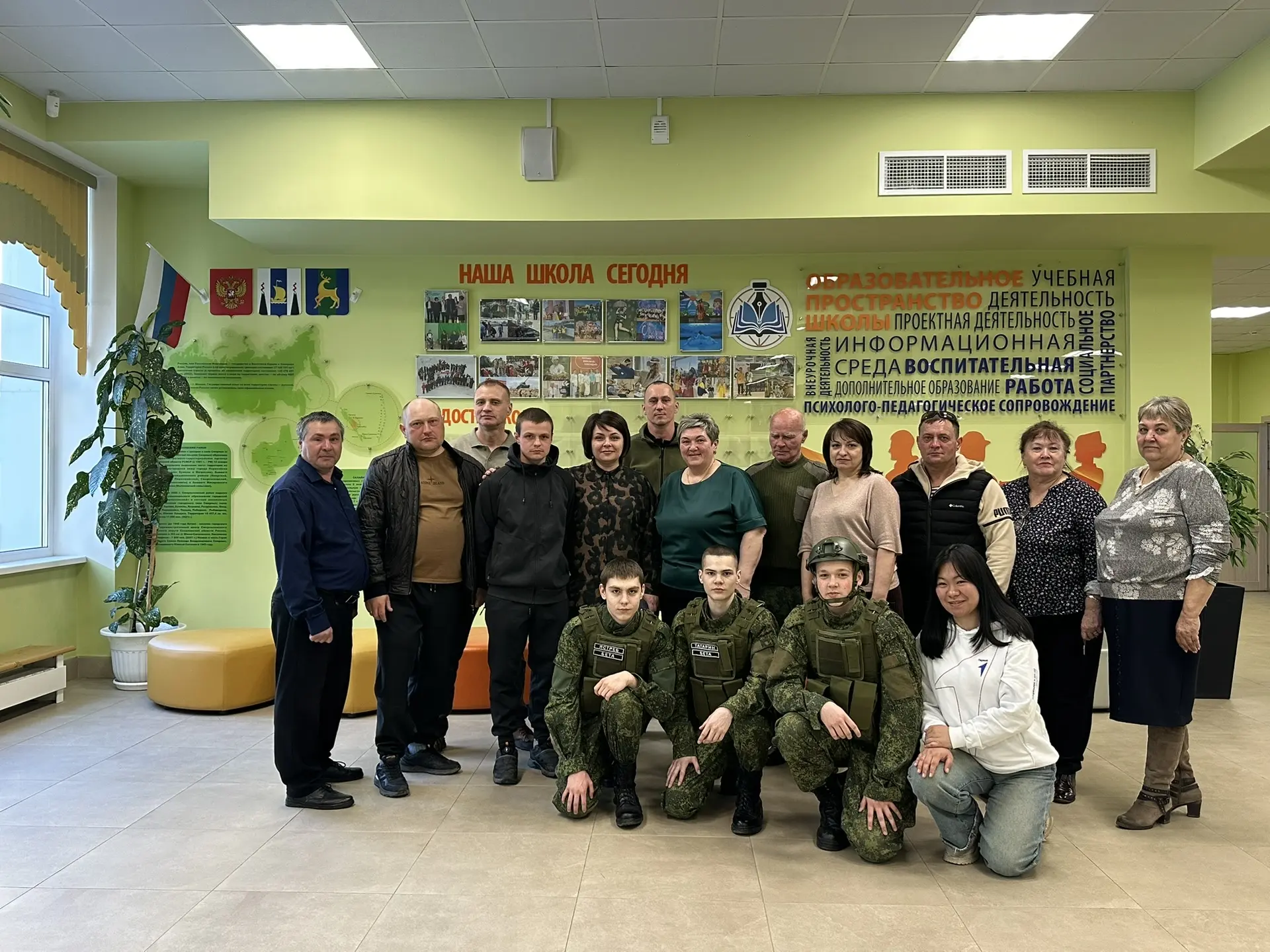 Встреча с участниками специальной военной операции 🇷🇺  В теплой дружеской атмосфере прошла встреча м
