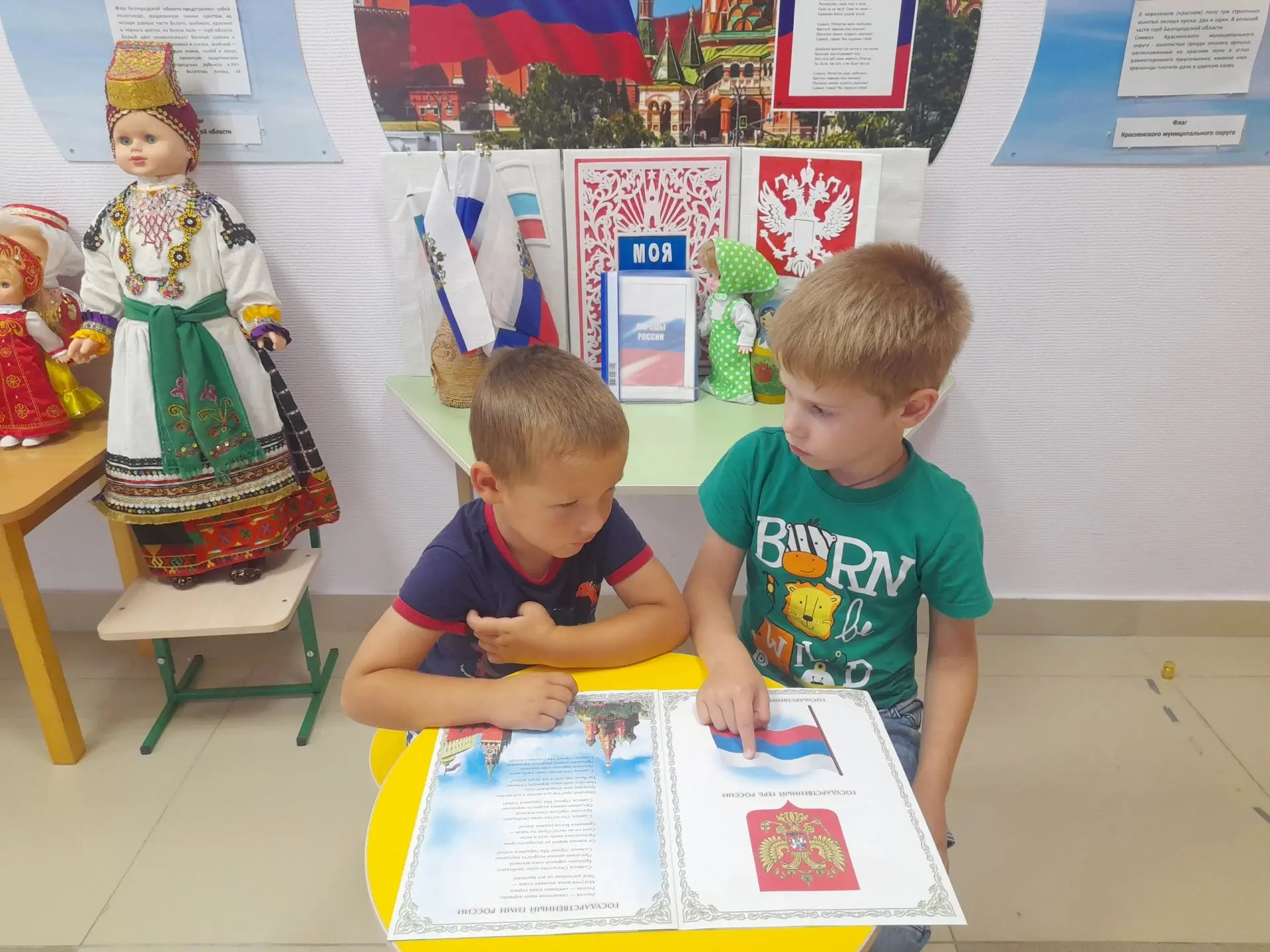 Ежегодно 22 августа в России отмечается День Государственного флага Российской Федераци...