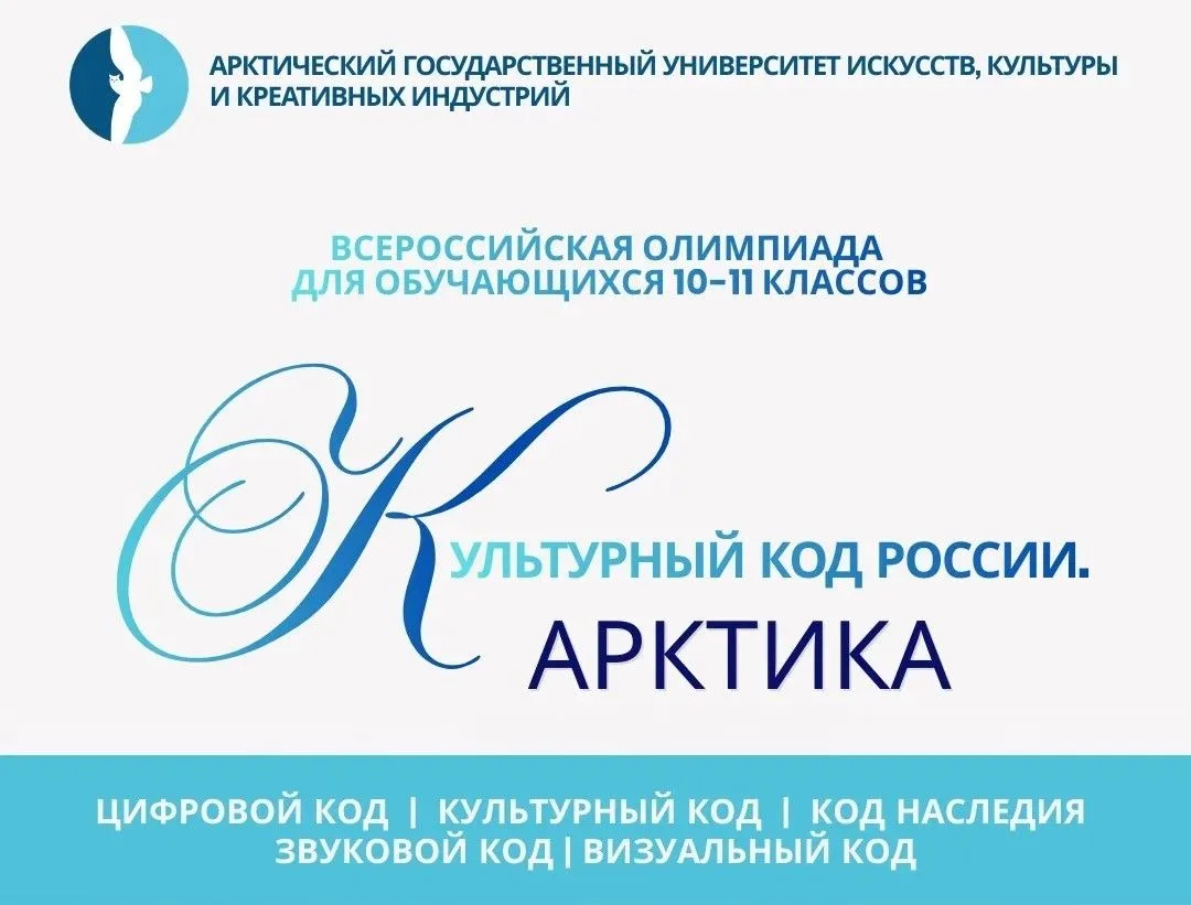 Отличные новости! 🔥🤩