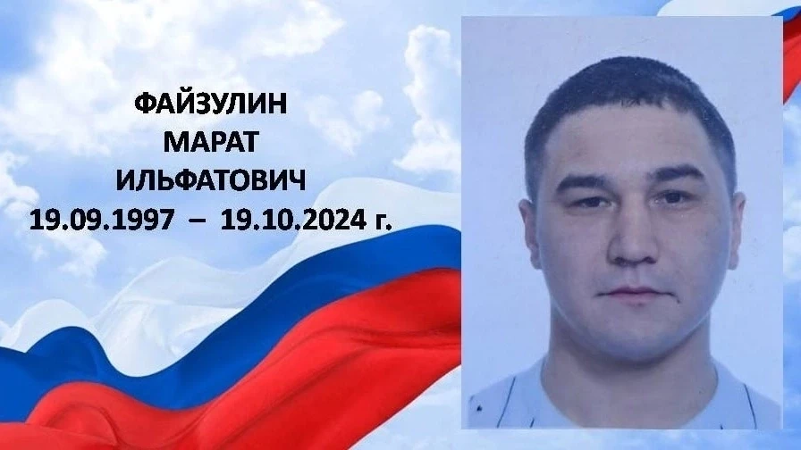 Чтобы помнили.