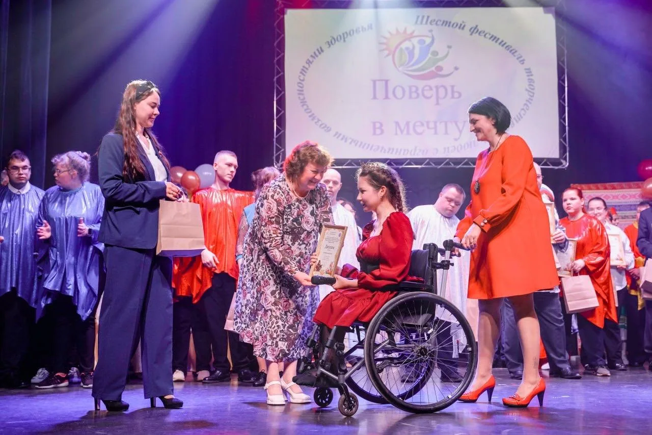 ❤️ В Подмосковном Куровском в шестой раз состоялся фестиваль «Поверь в мечту»