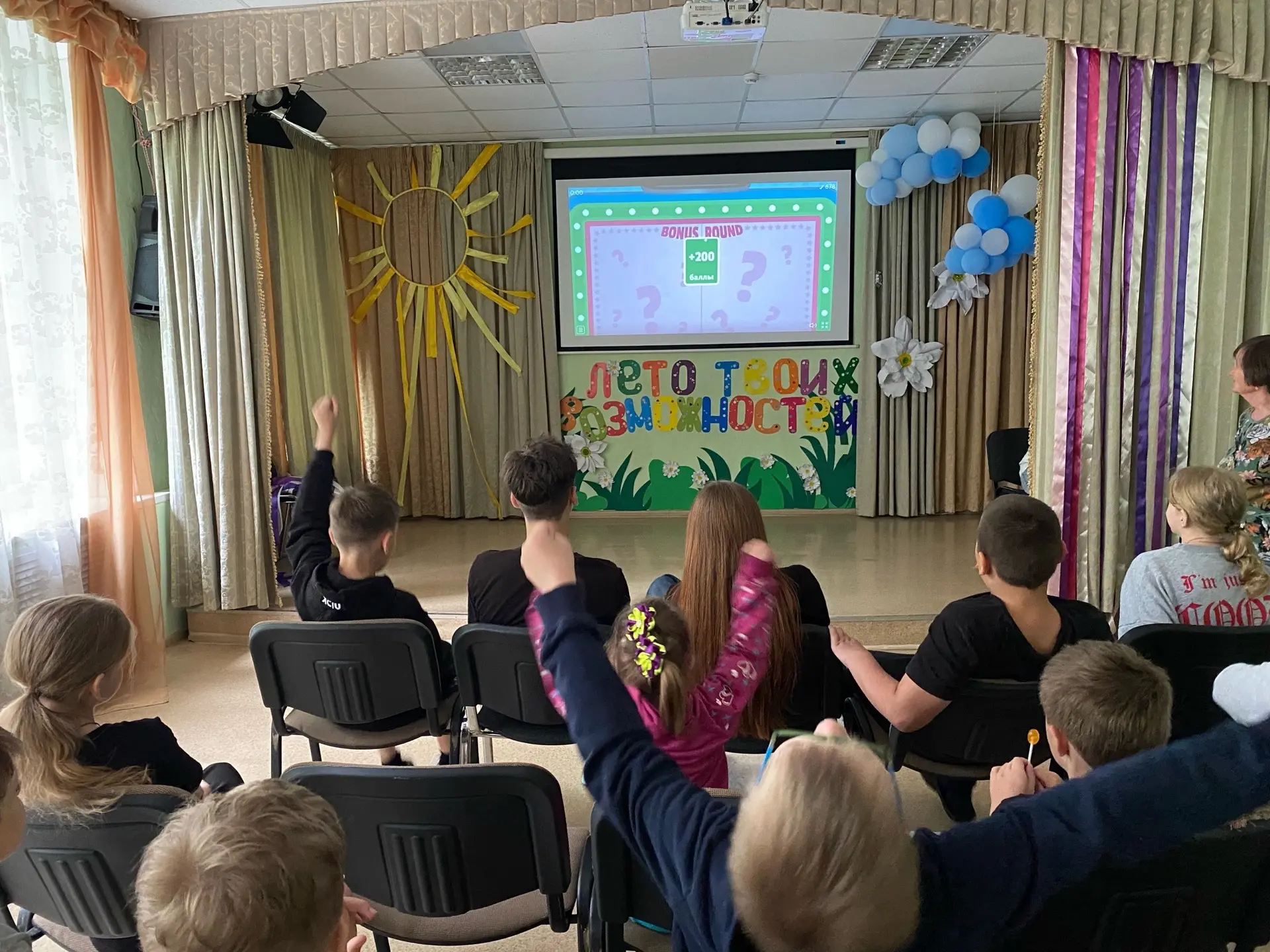 Интерактивный квиз «Вода, гроза, лес»: учимся безопасности!

✨Наши ребята повторили и закрепили прав