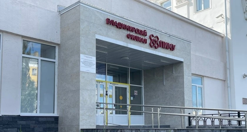 В целях выполнения требований федерального законодательства законом области планируется...