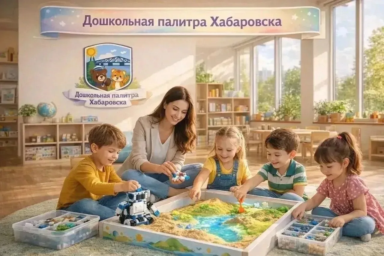 🎨 Дошкольная палитра: субботний марафон водных открытий