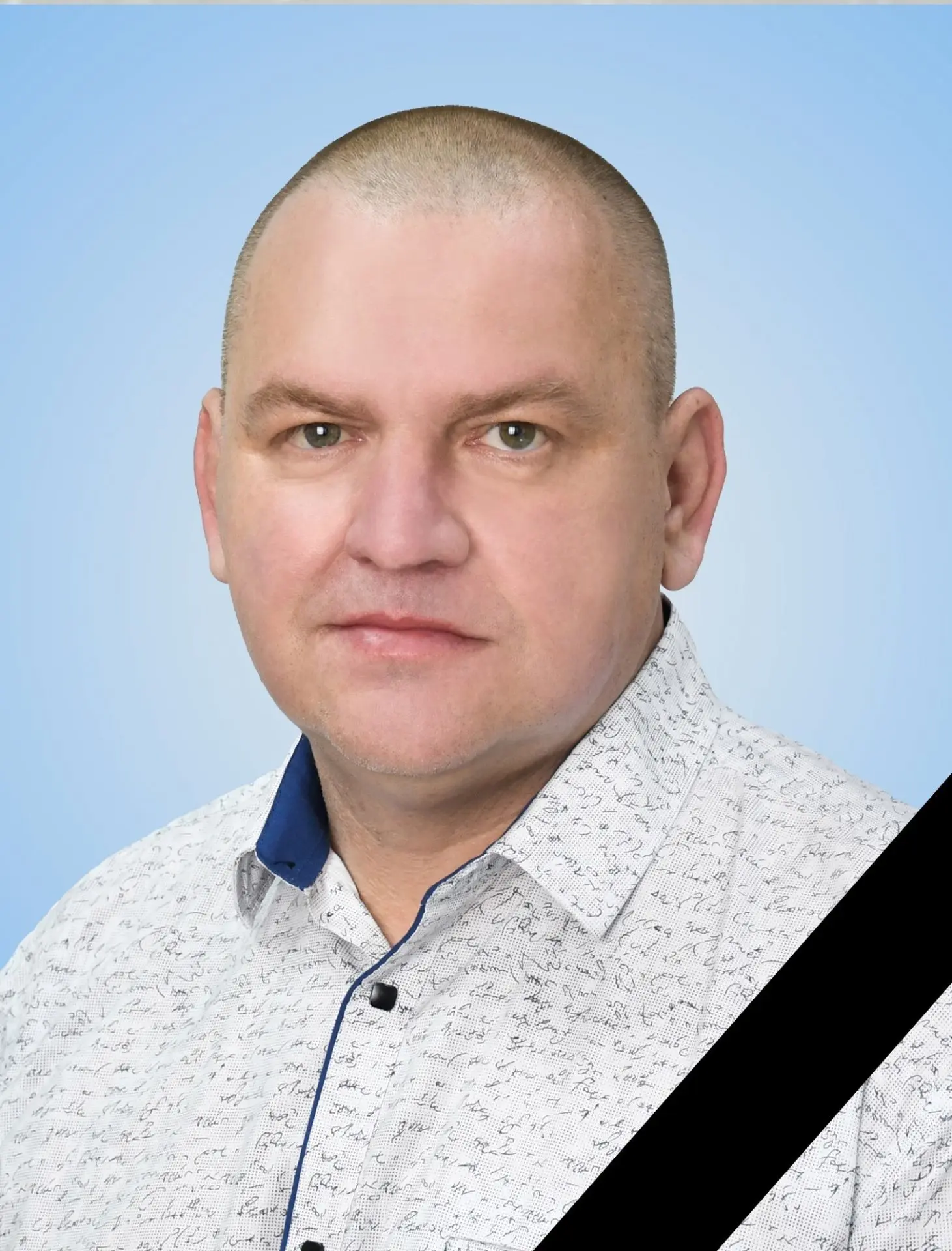 Администрация БУЗОО «Муромцевская ЦРБ» сообщает, что 25 мая 2026 года скончался Шульгин Алексей Вале