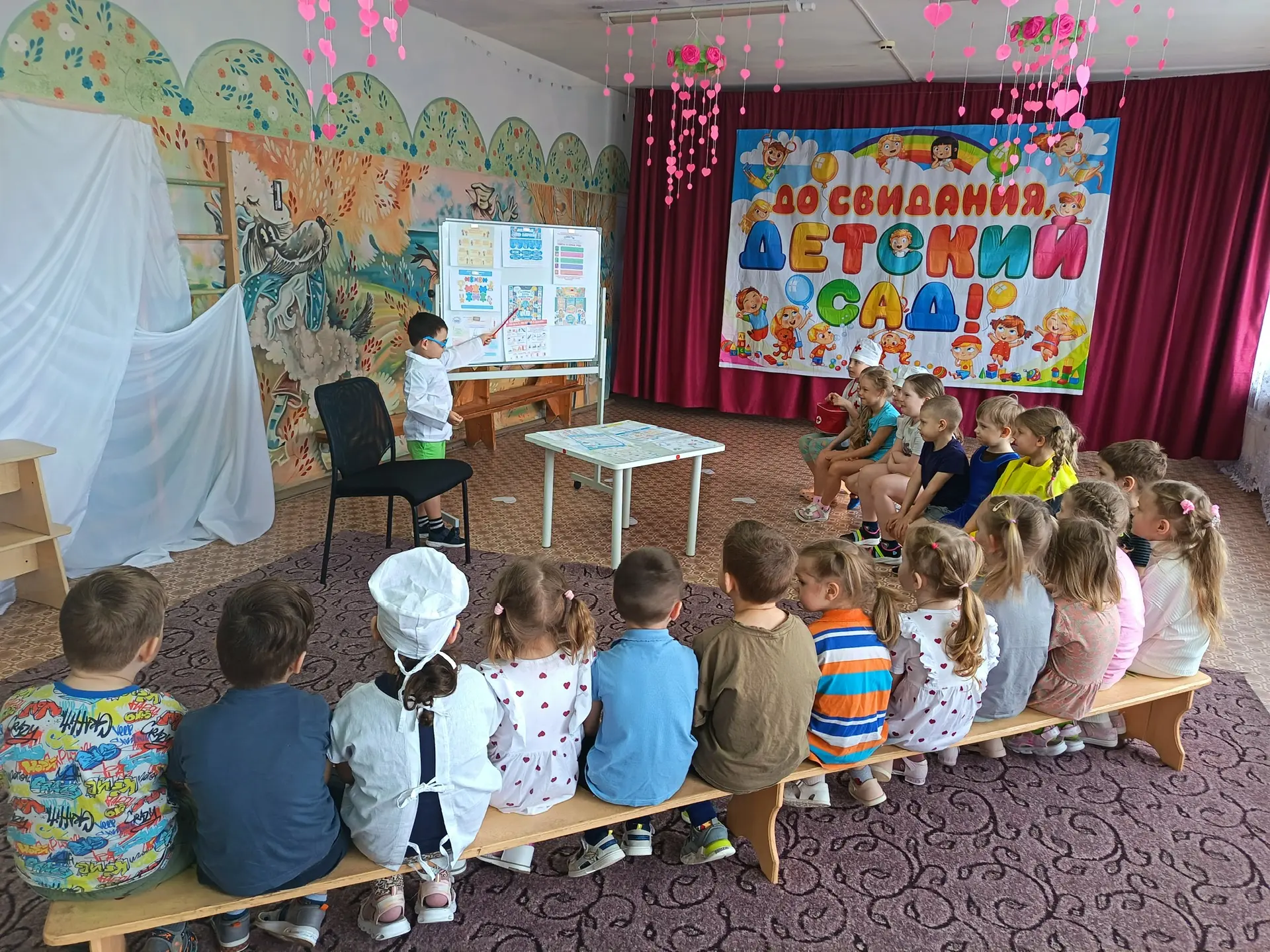 МДОУ «МДС «Колокольчик»