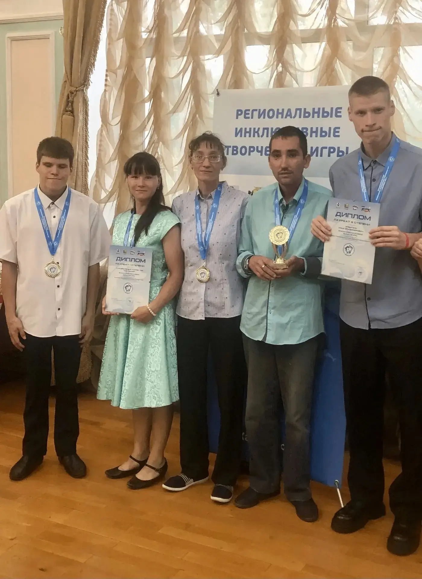 С 26 июня по 10 августа в Хабаровске состоялся муниципальный  этап «Региональных инклюз...