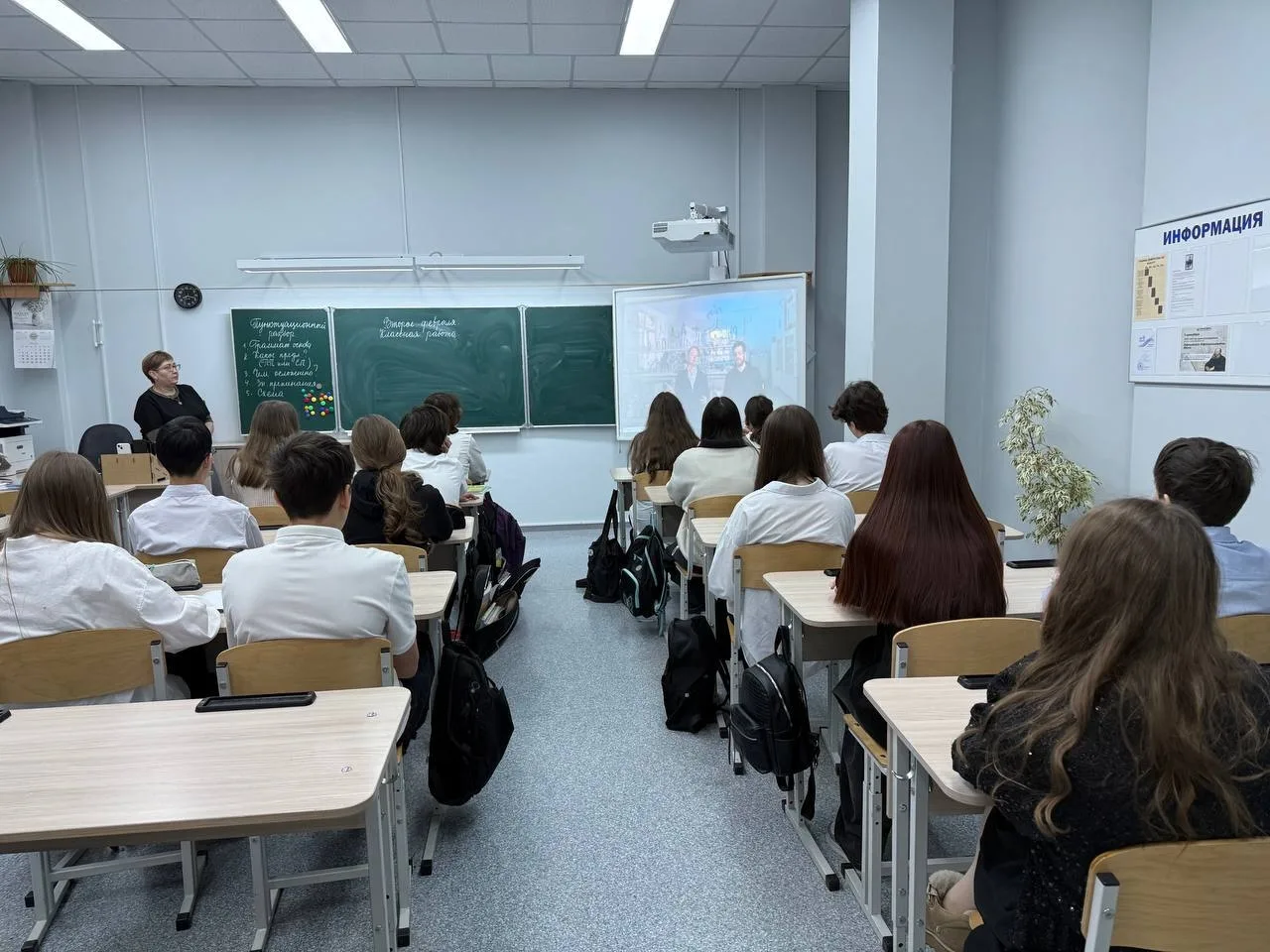 #разговорыОважном31школа  Наука — это не только формулы. Это ответственность. Сегодня в школе прошли