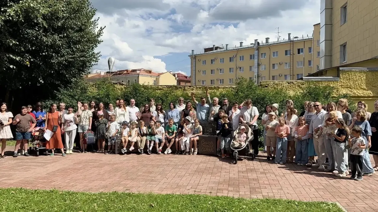 В Смоленской области впервые отметили День многодетной семьи. Праздничные мероприятия о...