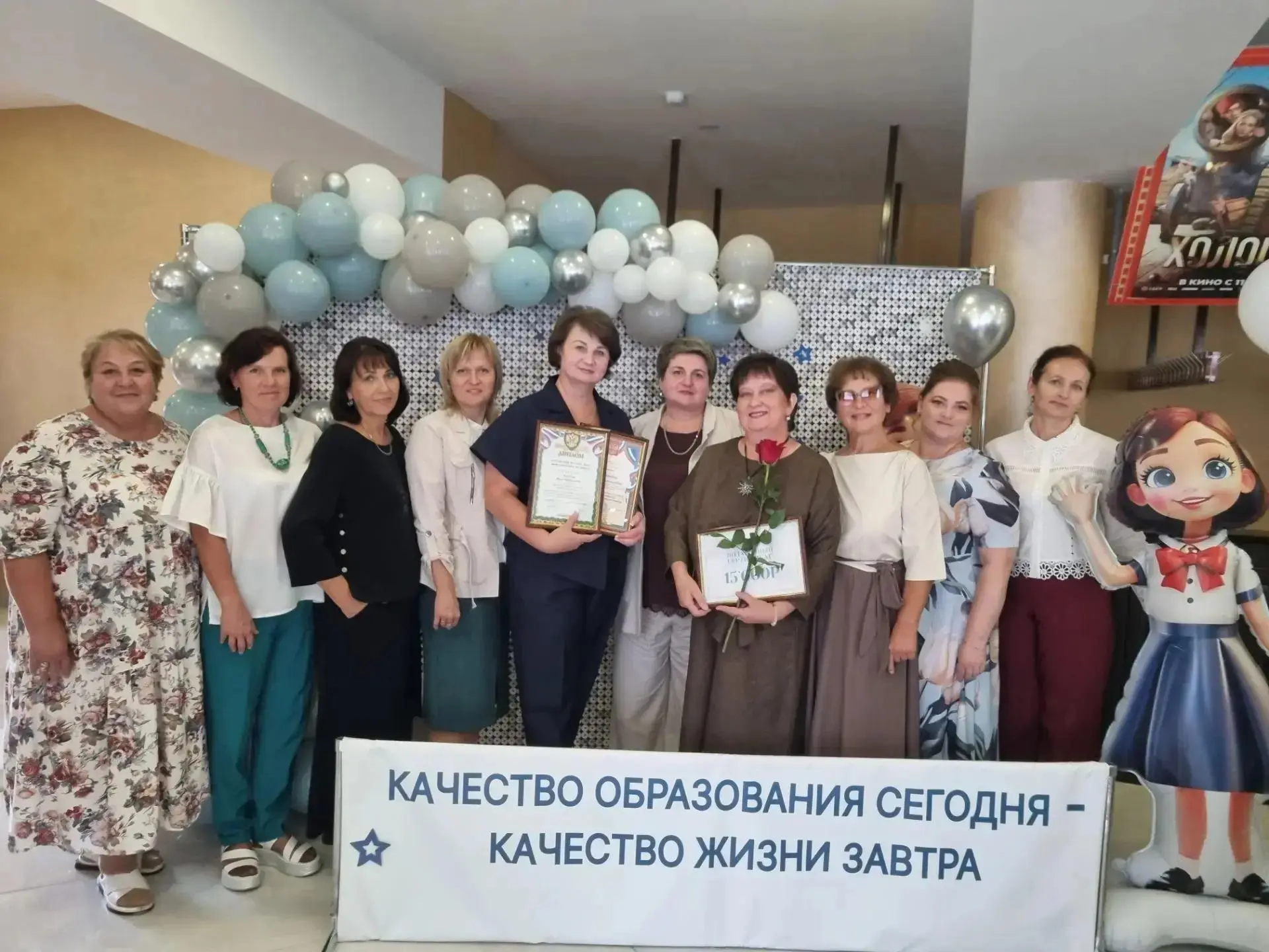 26 августа состоялась августовская конференция педагогических и руководящих  работников...