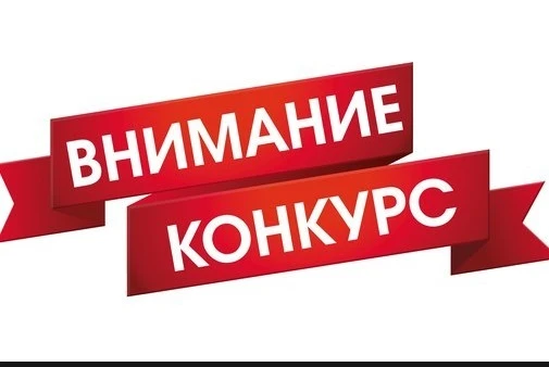 В рамках месячника военно-патриотической и массовой оборонной работы, а также Недели русского языка 