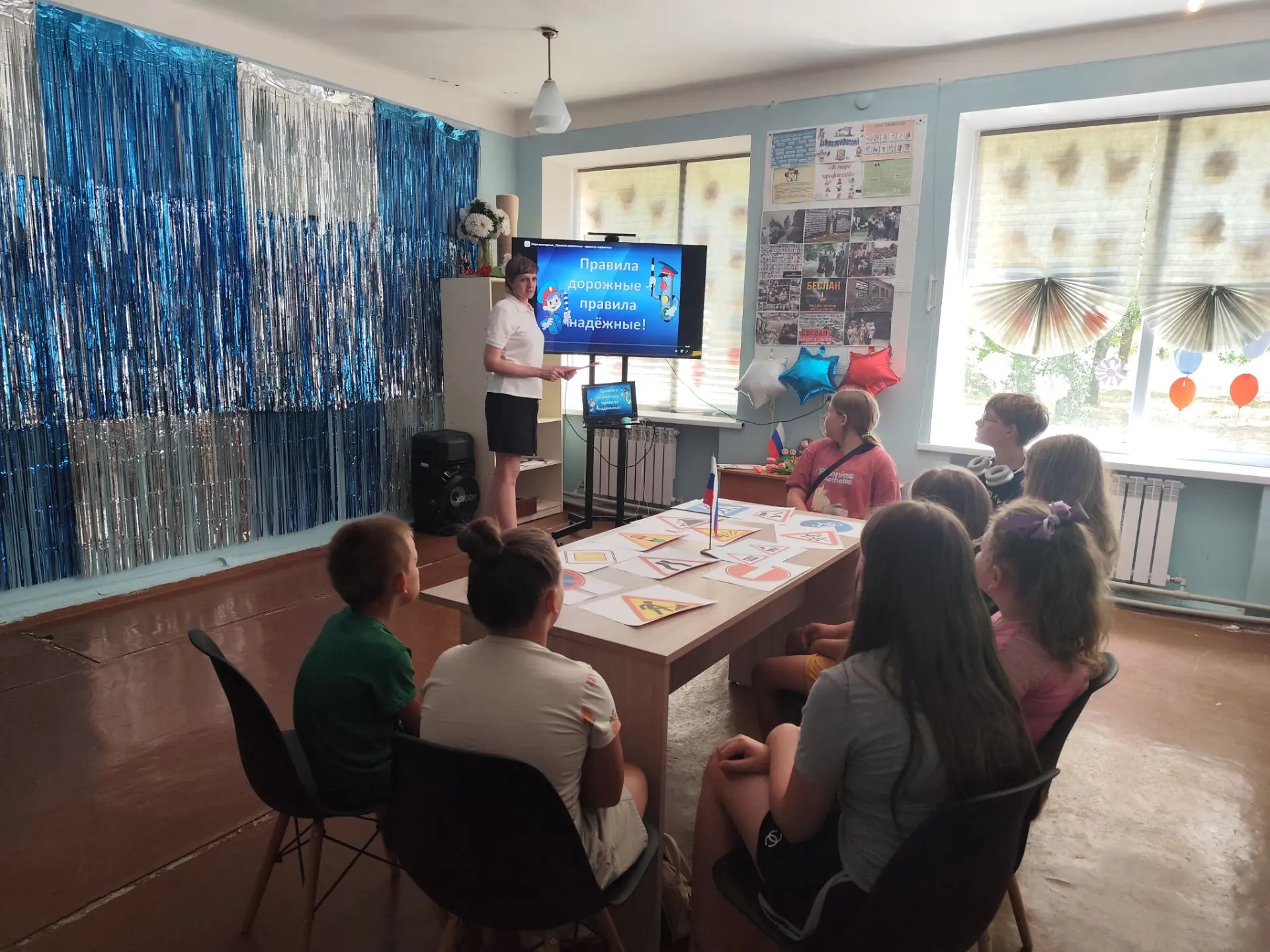 16.07.2026г.
В МБУ "Октябрьский СДК" прошла увлекательная викторина для детей "Знатоки дорожного дви