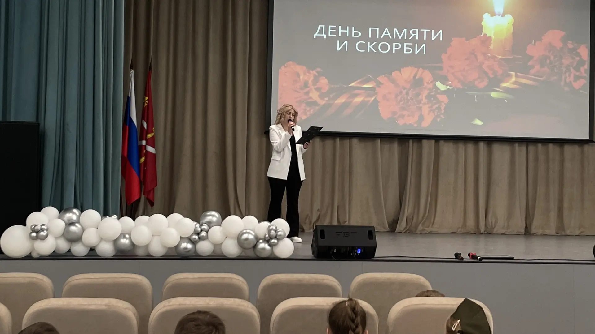 🕯️ День памяти и скорби: помним и чтим 🕯️

Сегодня в нашем школьном лагере прошла торжественная ли