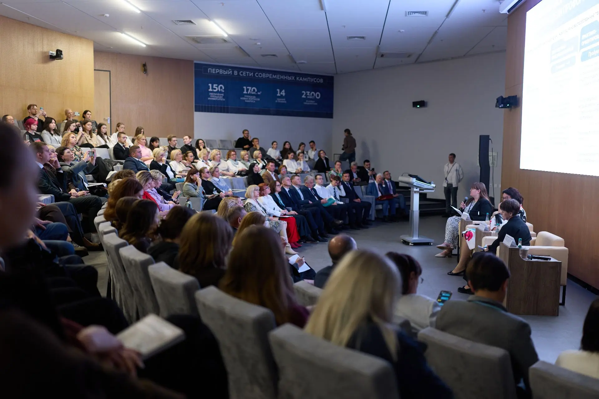 Учителей предложили готовить к профориентации ещё в вузе 🎓