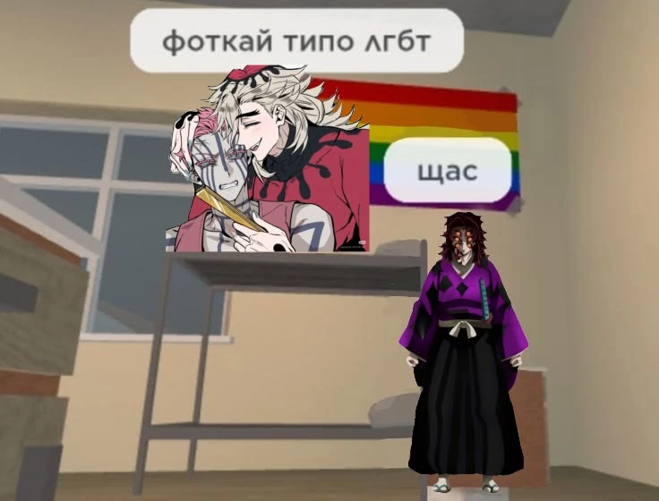 Все наши каналы
