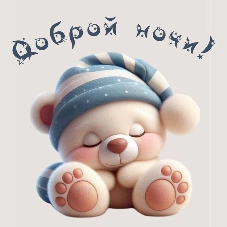 Выходные почти всё!