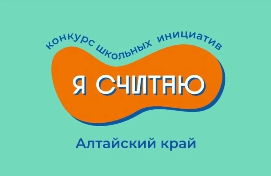 💡 Коллеги, обратите внимание! 6 октября состоится вебинар на тему  «Как провести конку...