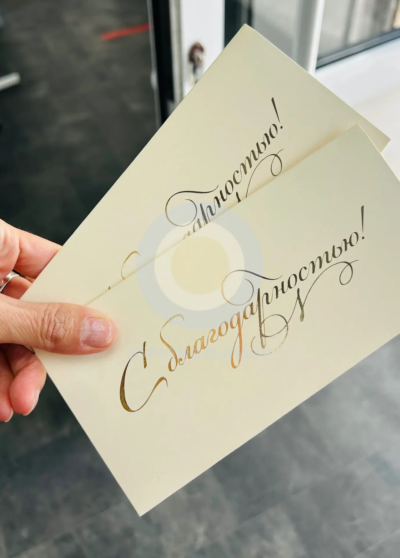 🎁 Подарок учителю на выпускной: не дороже 3000 рублей и с чеком  Минпросвещения напомнило: подарок п
