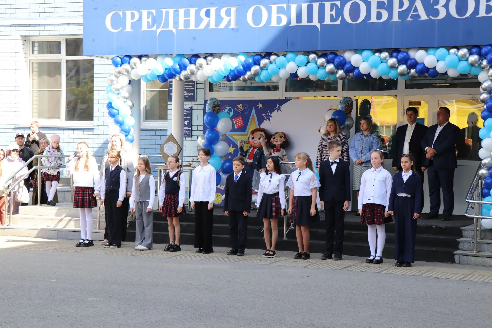 #ПоследнийЗвонок_4 классы🔔❤️  🔔Сегодня в нашей школе прошла торжественная  линейка для учащихся 4-х 
