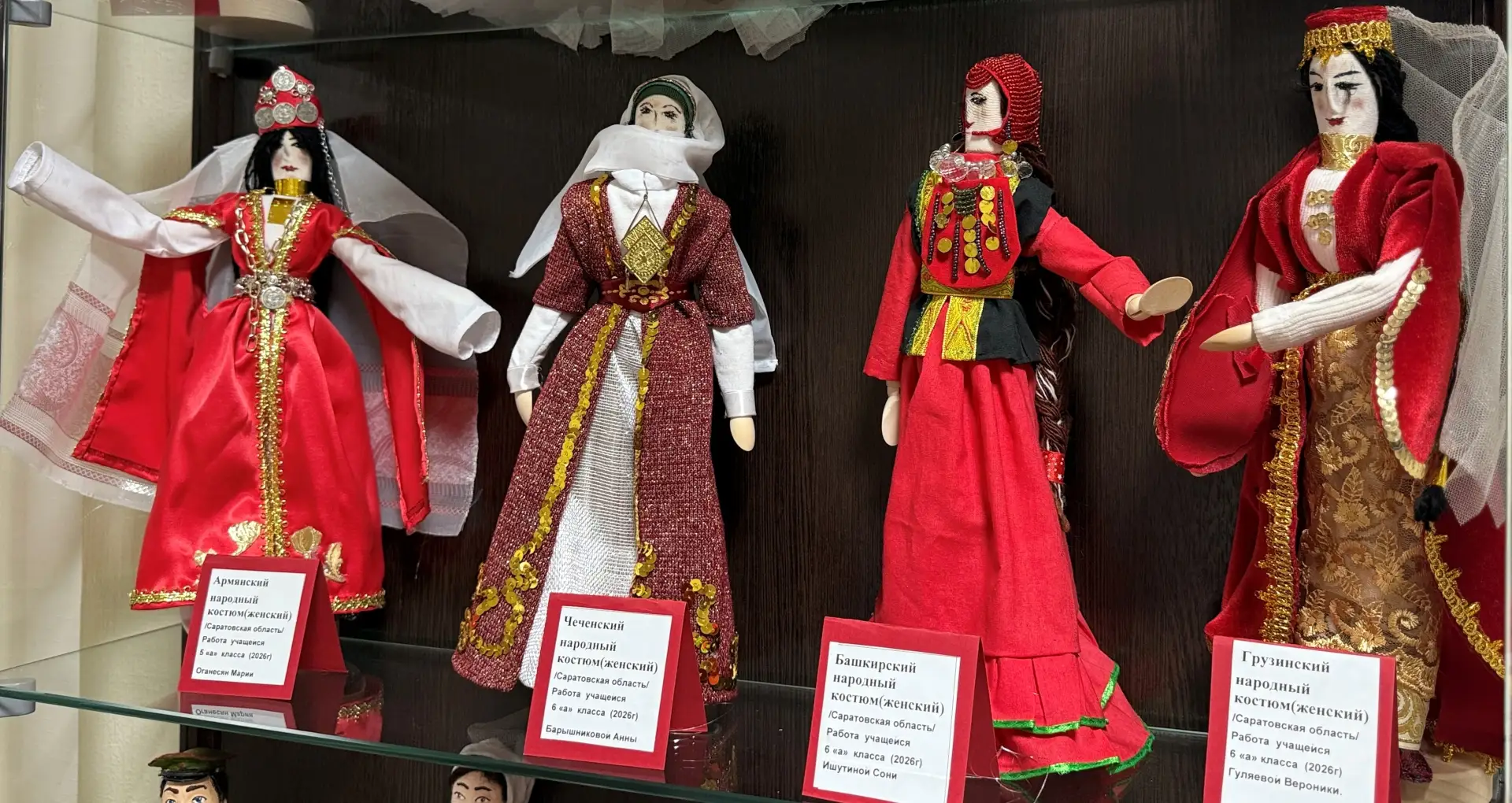 Открытие выставки «Отражение исторической памяти и культурного кода в костюмах народов Саратовского 